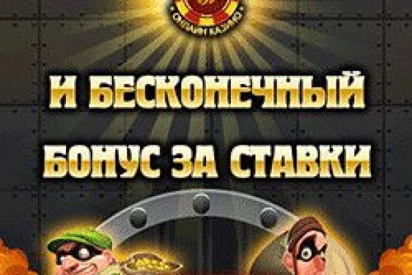 Как восстановить доступ к аккаунту кракен