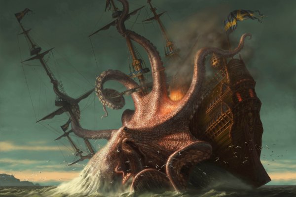 Kraken17 at