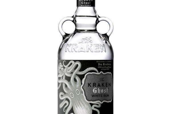 Kraken 17at