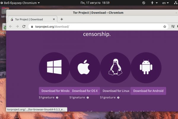 Официальная тор ссылка кракен сайта