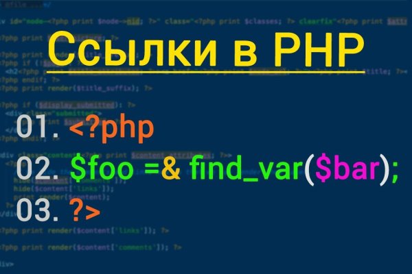 Кракен купить гашиш